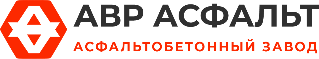 Асфальтобетонный завод АВР Асфальт в Тупиково