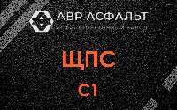 ЩПС С1 в Тупиково